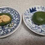 志”満ん草餅 - 