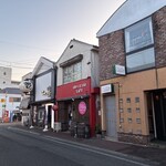 バル タパス - 