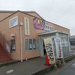 小川港魚河岸食堂 - 外観