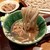 太宝家 - 料理写真: