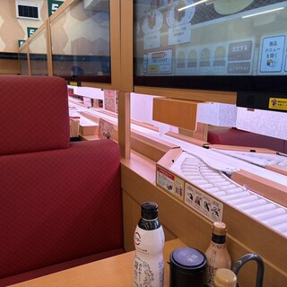 スシロー_2