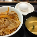 松屋 - 料理写真: