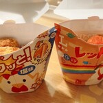 LAWSON - 料理写真: