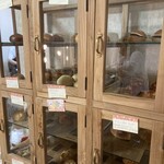 パン工房 庵 - 