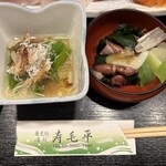 寿毛平 - お通し