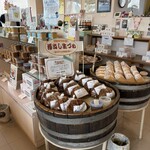 タケヤ味噌会館 - 