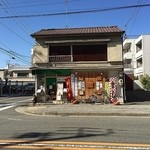 Tokugawazushi - 