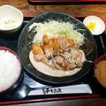 チキ南亭 - 