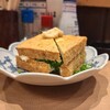大衆呑処 サカグラ - 厚揚げネギサンド
