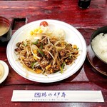 鶏の伊藤 - 