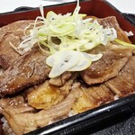 吉野家 羽田空港第3ターミナル店