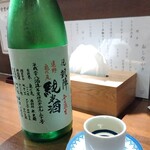 武田屋 - ドリンク写真:凱陣