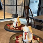 ある日、恋した - 