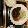 グリル ロッキー