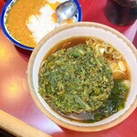 丹波屋 - 