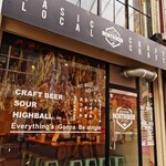 HIROSHIMA NORTH BEER BAR - 外観写真: