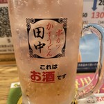 串カツ田中 - 