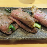 和食 こんどう - 