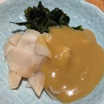 鮨次郎 - 