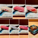 鮨 つぼみ - 