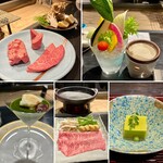 肉匠なか田 - 