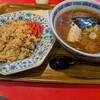 隆康 - 