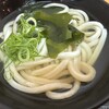 たも屋 春野店