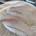 回転寿司 花まる - ほうぼう