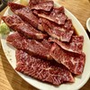 焼肉たぬき - 芝浦ハラミと芝浦サガリ