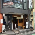 純手打ち 麺と未来 - 
