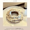 スターバックスコーヒー 渋谷スクランブルスクエア店