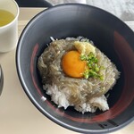 田子の浦港 漁協食堂 - 