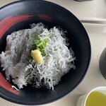 田子の浦港 漁協食堂 - 