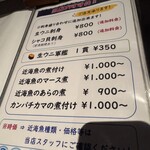ひとし - 
