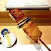 不二楼 - ② ふりそで