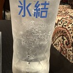 焼きよし - 