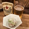 おでん 末吉