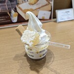 杉養蜂園  - 料理写真:杉養蜂園①(*´>ω<`*)