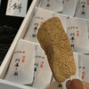 梶村商店