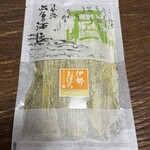 酒徳昆布 - 伊勢おぼろ