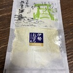 酒徳昆布 - 伊勢おぼろ