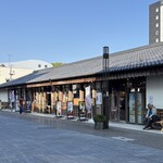 伊勢みやげ 伊勢百貨店 - 2026年5月。訪問