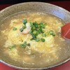 来々軒