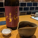 サカナのめしや 天端 - 