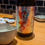 サカナのめしや 天端 - 