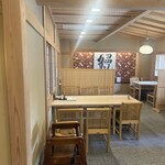 満寿家 - 