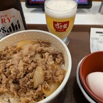 すき家 - 料理写真: