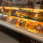 GODIVA - ショーケース♪