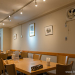 ルー・ド・メール