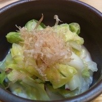 むとう - 
